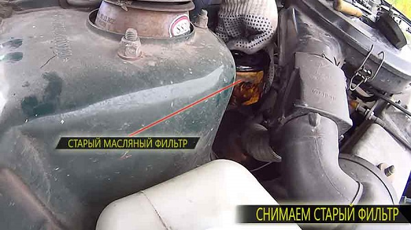 Меняем самостоятельно моторное масло и фильтр на «восьмерке» Меняем самостоятельно моторное масло и фильтр на «восьмерке»
