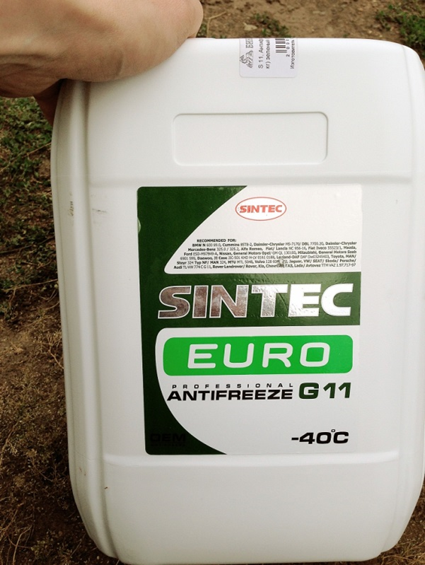 Как самостоятельно поменять охлаждающую жидкость на Нива Шевроле Как самостоятельно поменять охлаждающую жидкость на Нива Шевроле