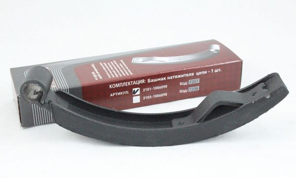 Ремонт цепного привода ГРМ на ВАЗ 2101