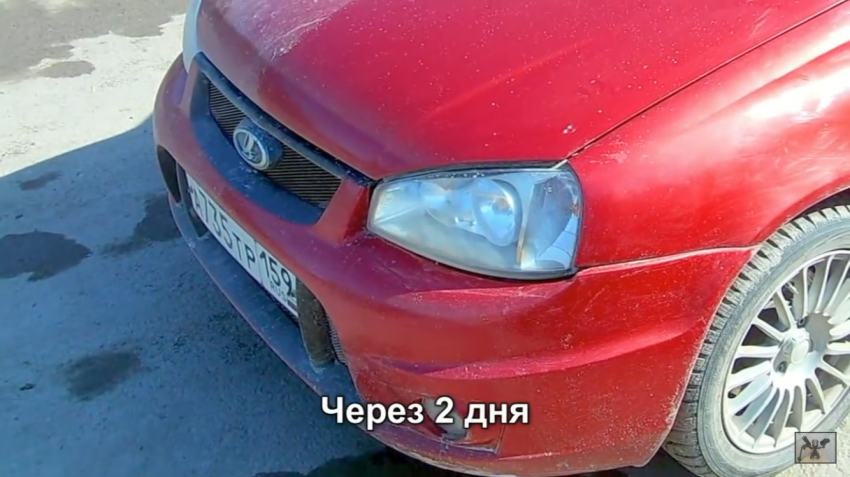 Антидождь своими руками для стёкол