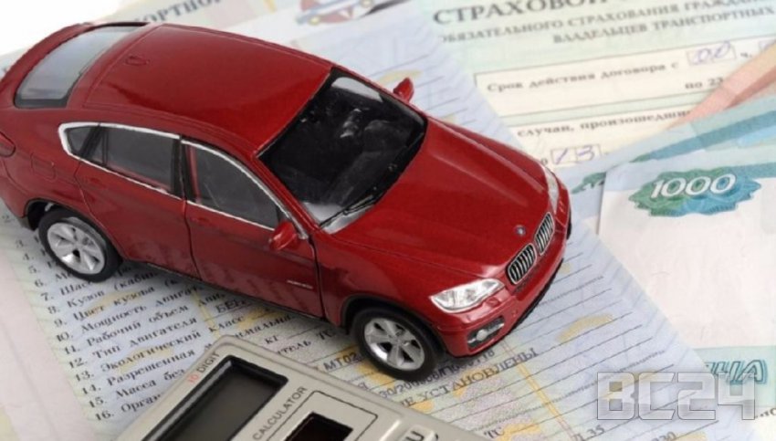 Калькулятор транспортного налога (налог на автомобиль)