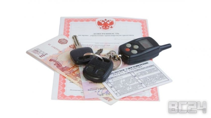 Как работают перекупы