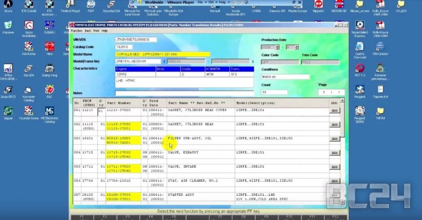 Как пользоваться каталогами автомобильных запчастей Toyota