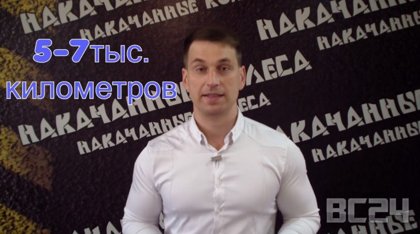 Нужны ли присадки в масло - обзор с видео