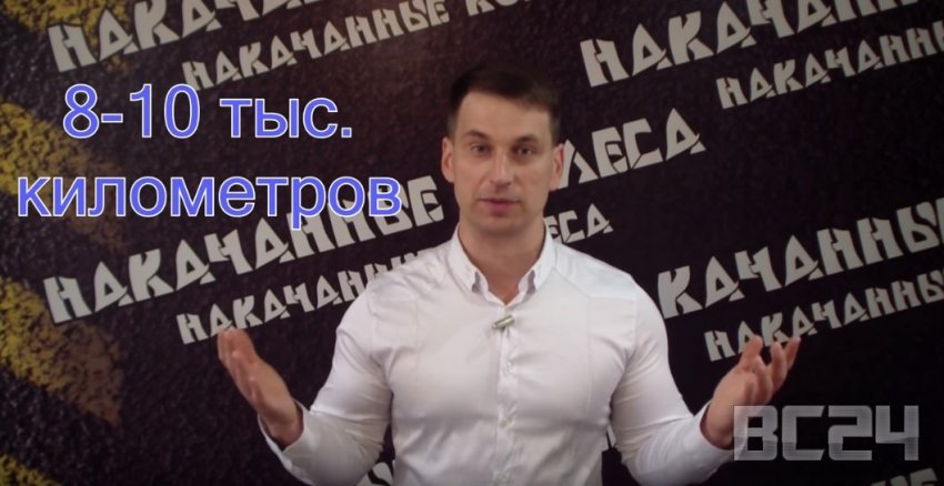 Нужны ли присадки в масло - обзор с видео