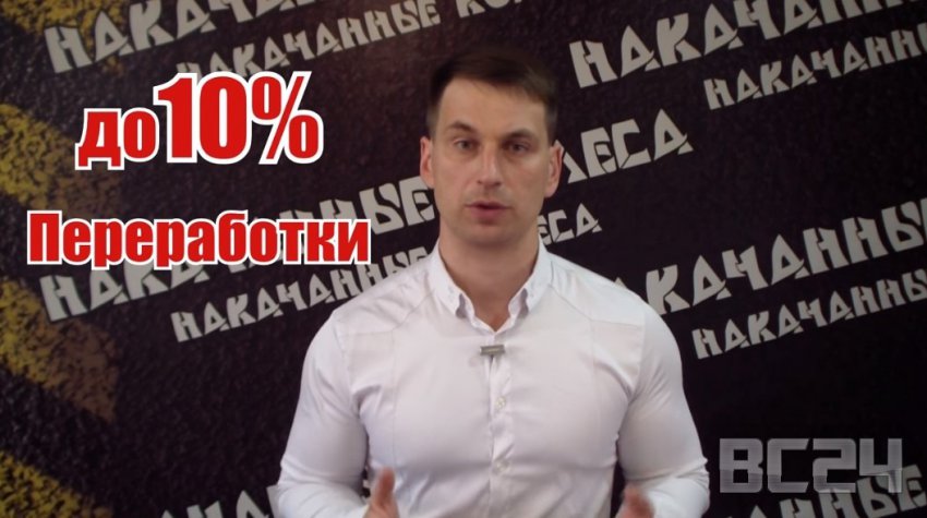 Нужны ли присадки в масло - обзор с видео