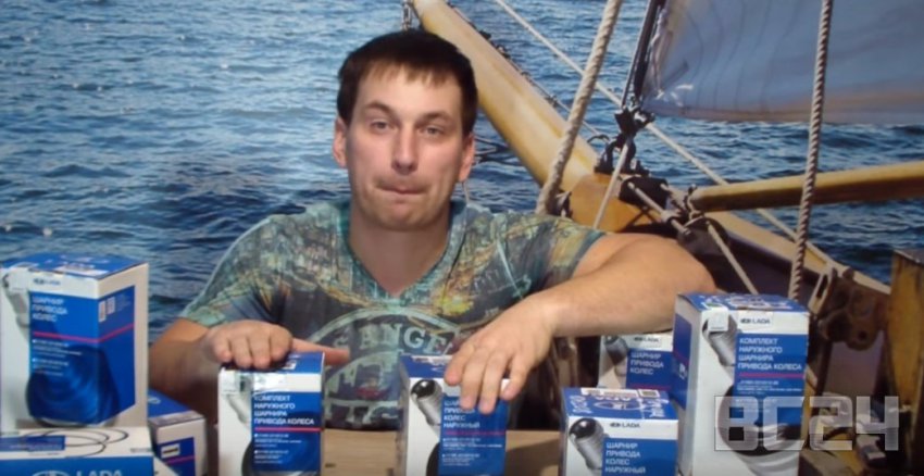 Подделка шрус Имидж - как отличить?