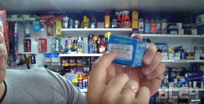 Подделка регулятора холостого хода КЗТА - как отличить?