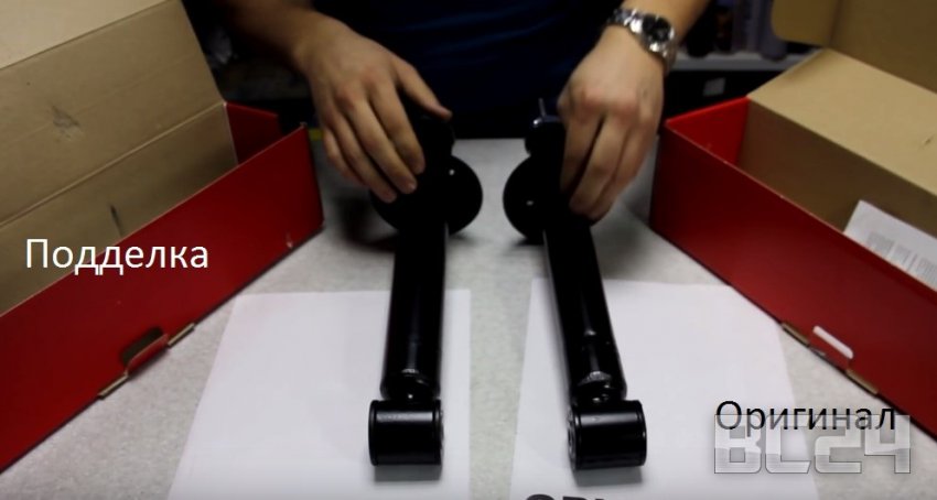 Подделка амортизаторы СААЗ - как отличить?