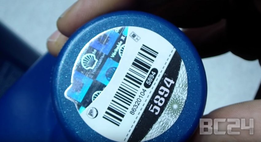 Подделка масла SHELL helix - как отличить?