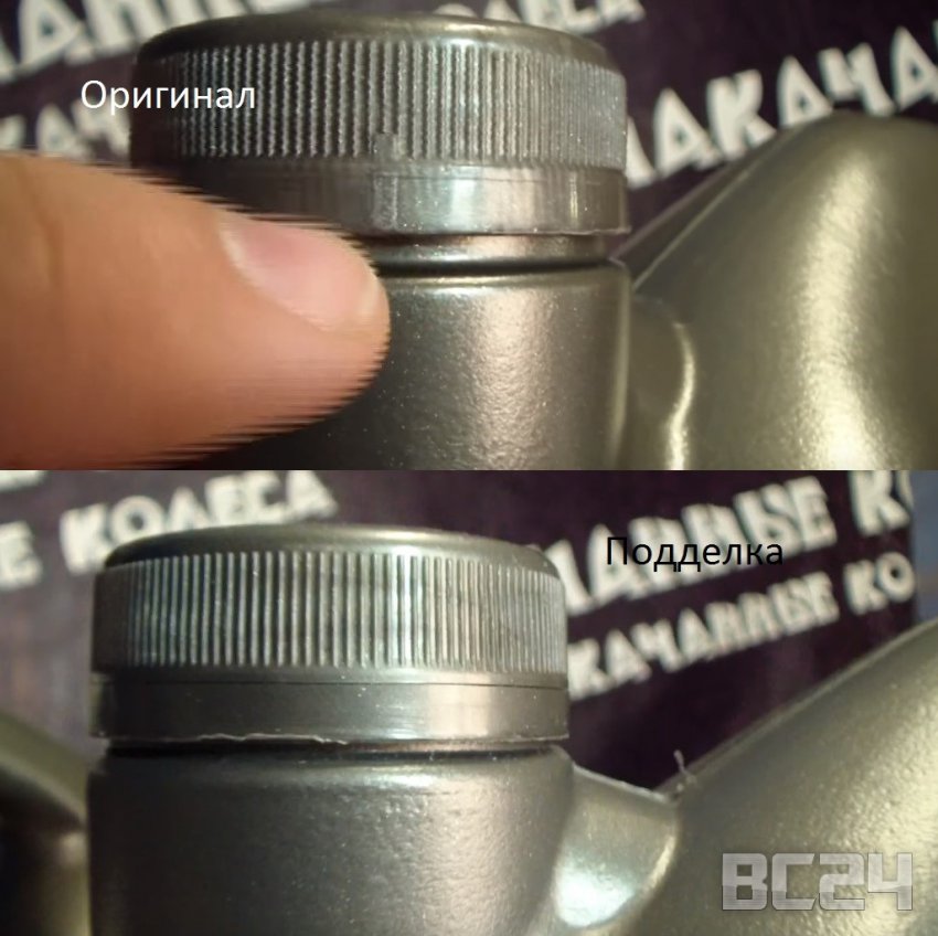 Подделка масла SHELL helix - как отличить?